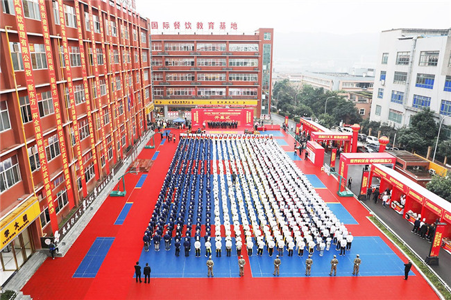 技能中国:2019年“新东方杯”全国教师技能大比武总决赛拉开战幕