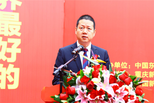 技能中国:2019年“新东方杯”全国教师技能大比武总决赛拉开战幕