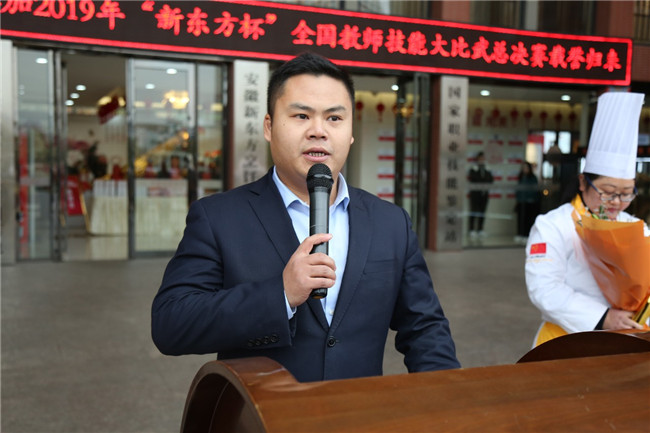 【荣耀归来】“新东方杯”全国教师技能大比武总决赛获奖者载誉而归