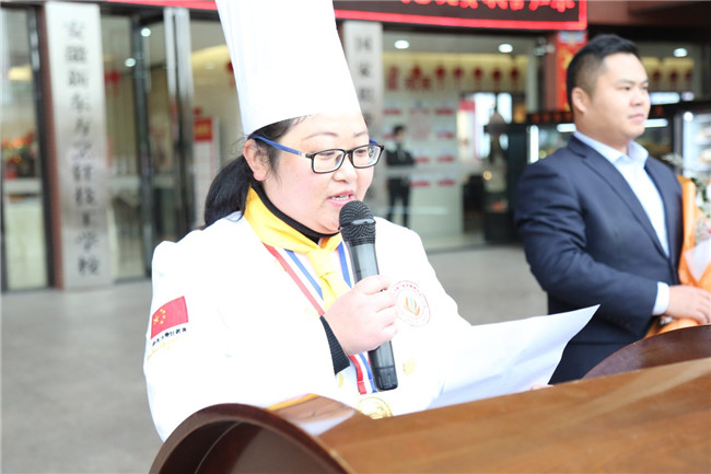 【荣耀归来】“新东方杯”全国教师技能大比武总决赛获奖者载誉而归