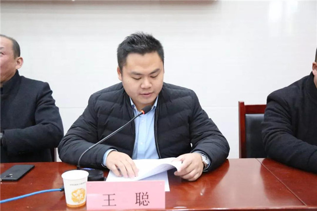 食品安全管理员培训开班仪式在我校隆重举行!