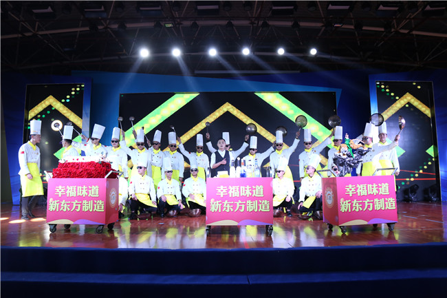 全国技工院校学生创业创新大赛决赛圆满闭幕!