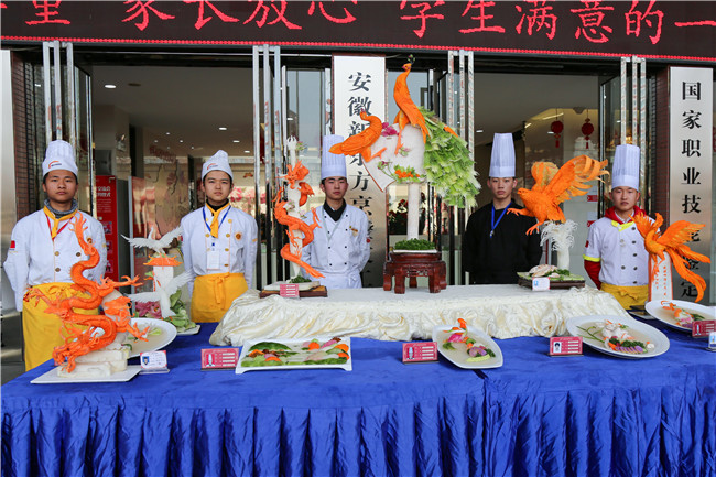 安徽新东方双十二美食嘉年华,学厨嗨吃两不误!