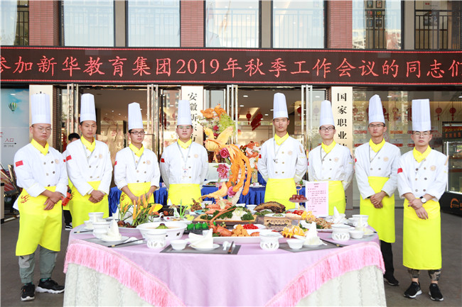 想在线学中餐,哪里比较好?