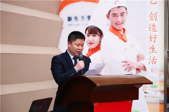 我校举行江苏小厨娘主厨班线上建班启动仪式,线上走进企业参观!