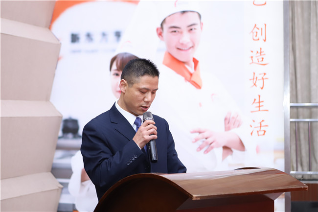 我校举行江苏小厨娘主厨班线上建班启动仪式,线上走进企业参观!