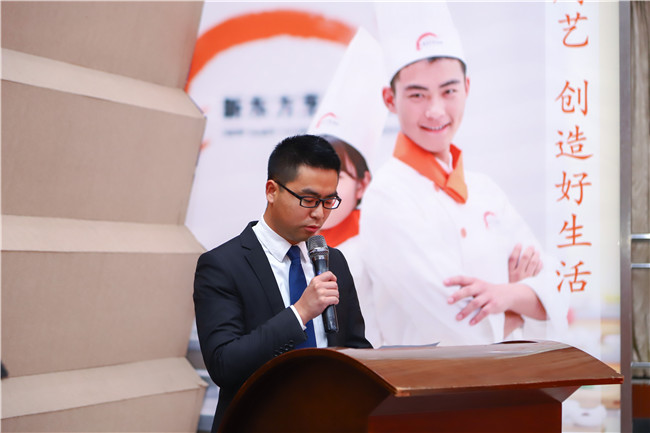 我校举行江苏小厨娘主厨班线上建班启动仪式,线上走进企业参观!