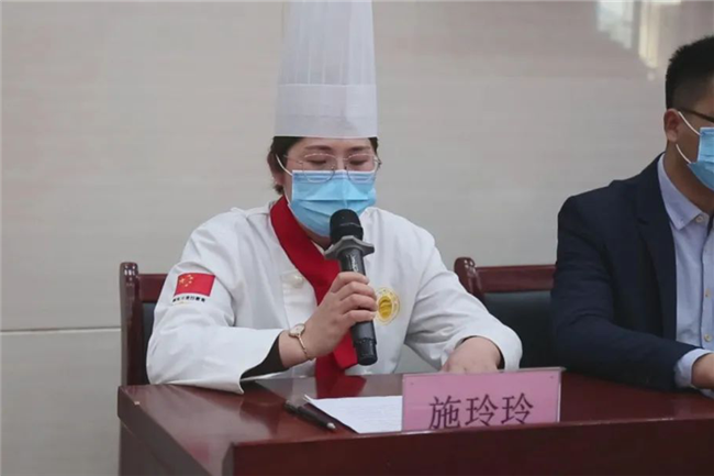安徽新东方暨安徽尚都酒店线上校企合作主厨班建班仪式正式开启
