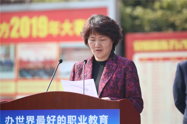 新华教育集团全国首批第三方评价机构职业技能等级证书颁发