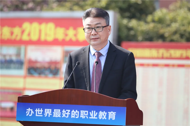 新华教育集团全国首批第三方评价机构职业技能等级证书颁发