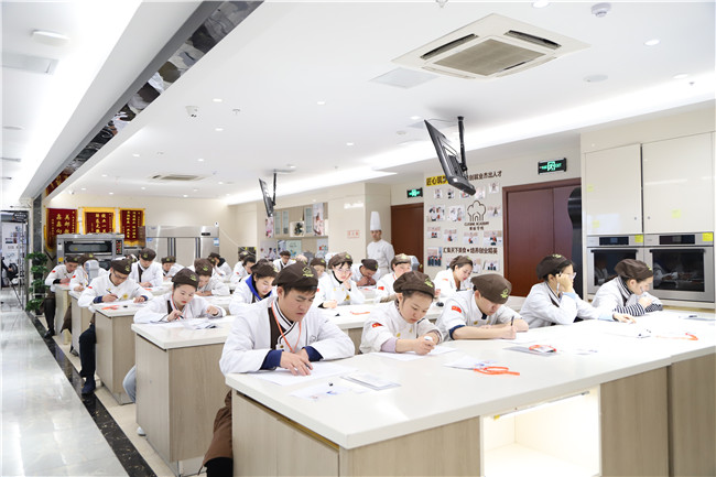 2020年,教你挑选专业烘焙西点学校