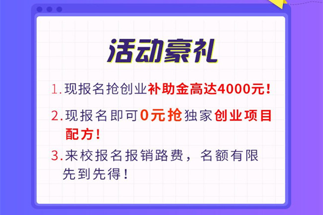 桿ڶѧ¼עἰٴУҵѧսʣһ