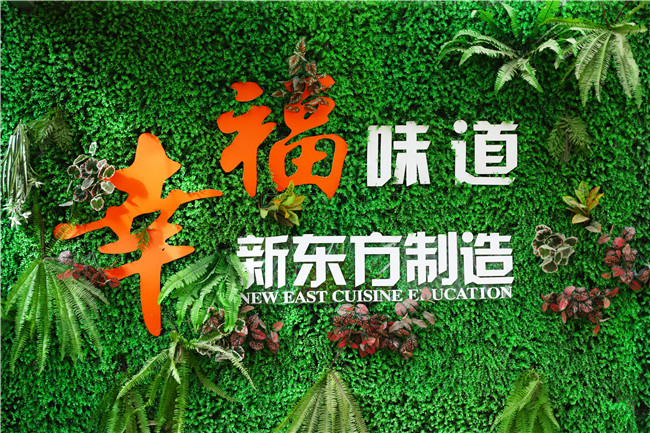 【开学倒计时3天】校园春已至,只待学生归!