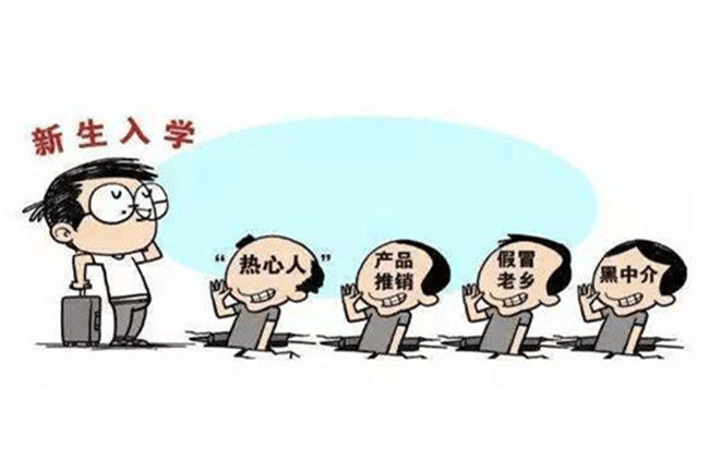 ѧ٣¶衰ѧСթƭ