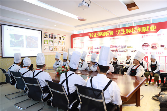 杭州青菁味觉餐饮管理有限公司前来我校进行专场招聘!