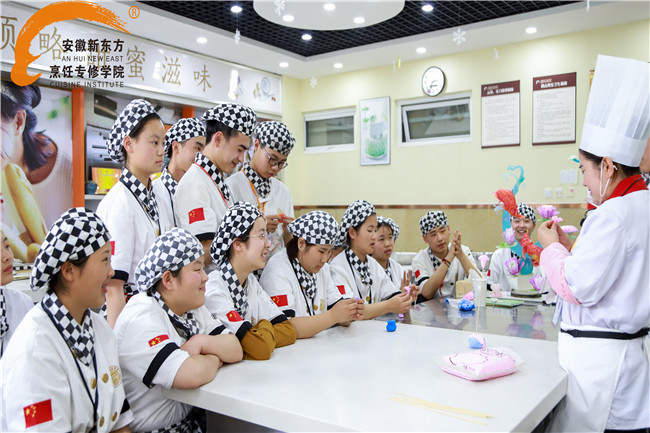 在合肥学烘焙,就来安徽新东方烹饪学院