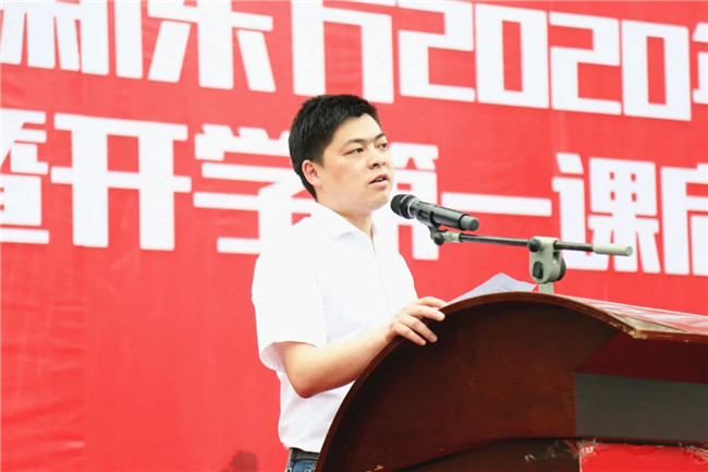2020年,我们开始军训啦!