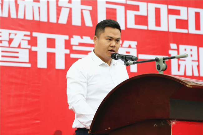 2020年,我们开始军训啦!