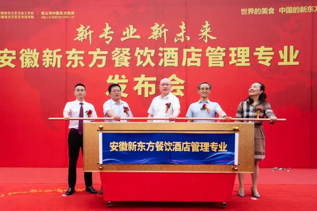 餐饮酒店管理专业!别人的标配人生都是从这里开始的!