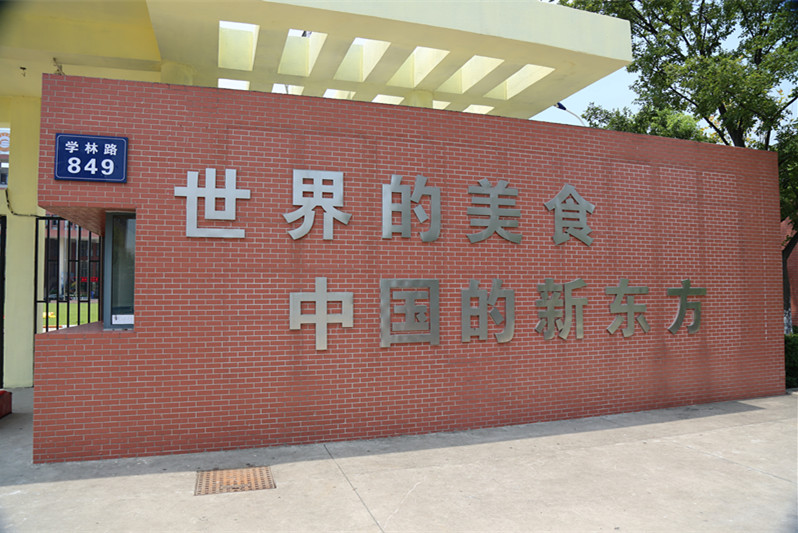 职业学校和技术学校有什么区别？专业解答来了