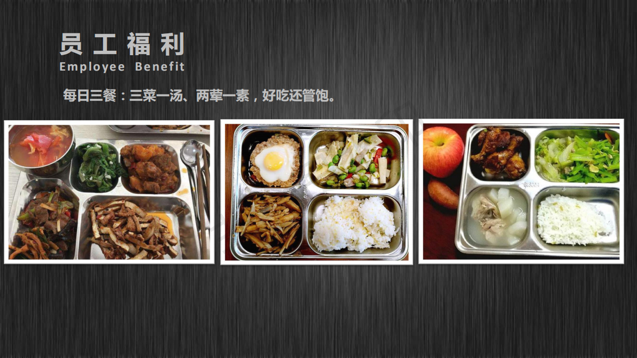【名企进校园】毕业即就业,上海熙玺府餐饮管理有限公司进校招聘啦~