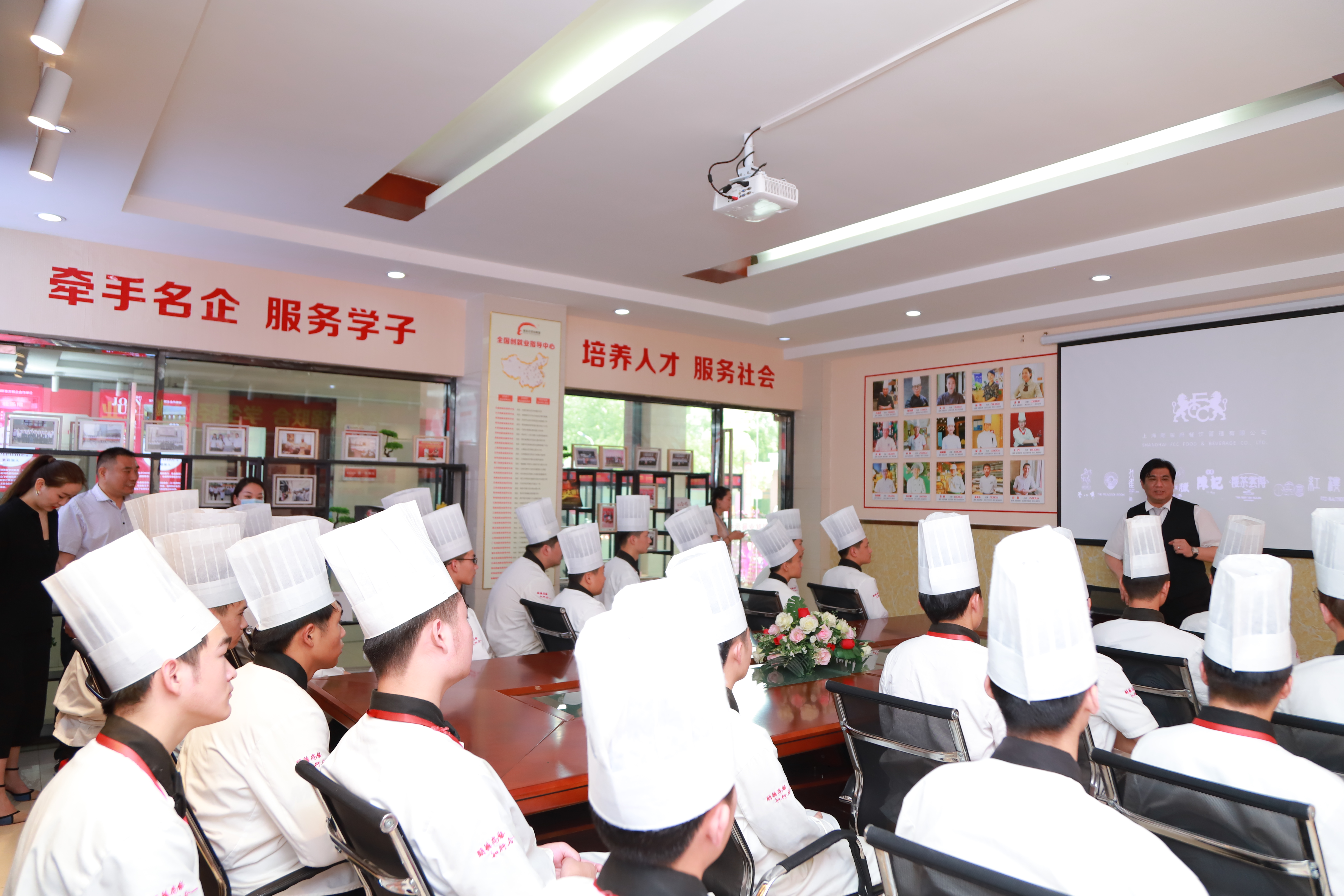【名企进校园】毕业即就业,上海熙玺府餐饮管理有限公司进校招聘啦~