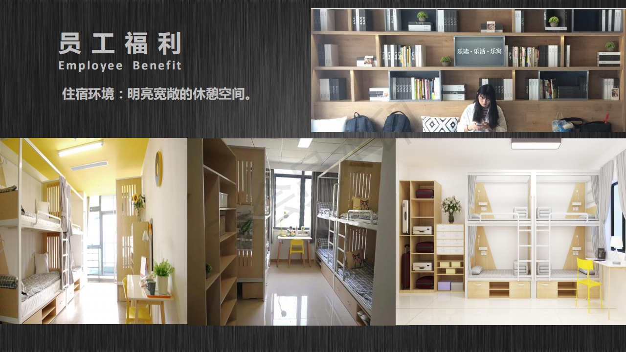 【名企进校园】毕业即就业,上海熙玺府餐饮管理有限公司进校招聘啦~