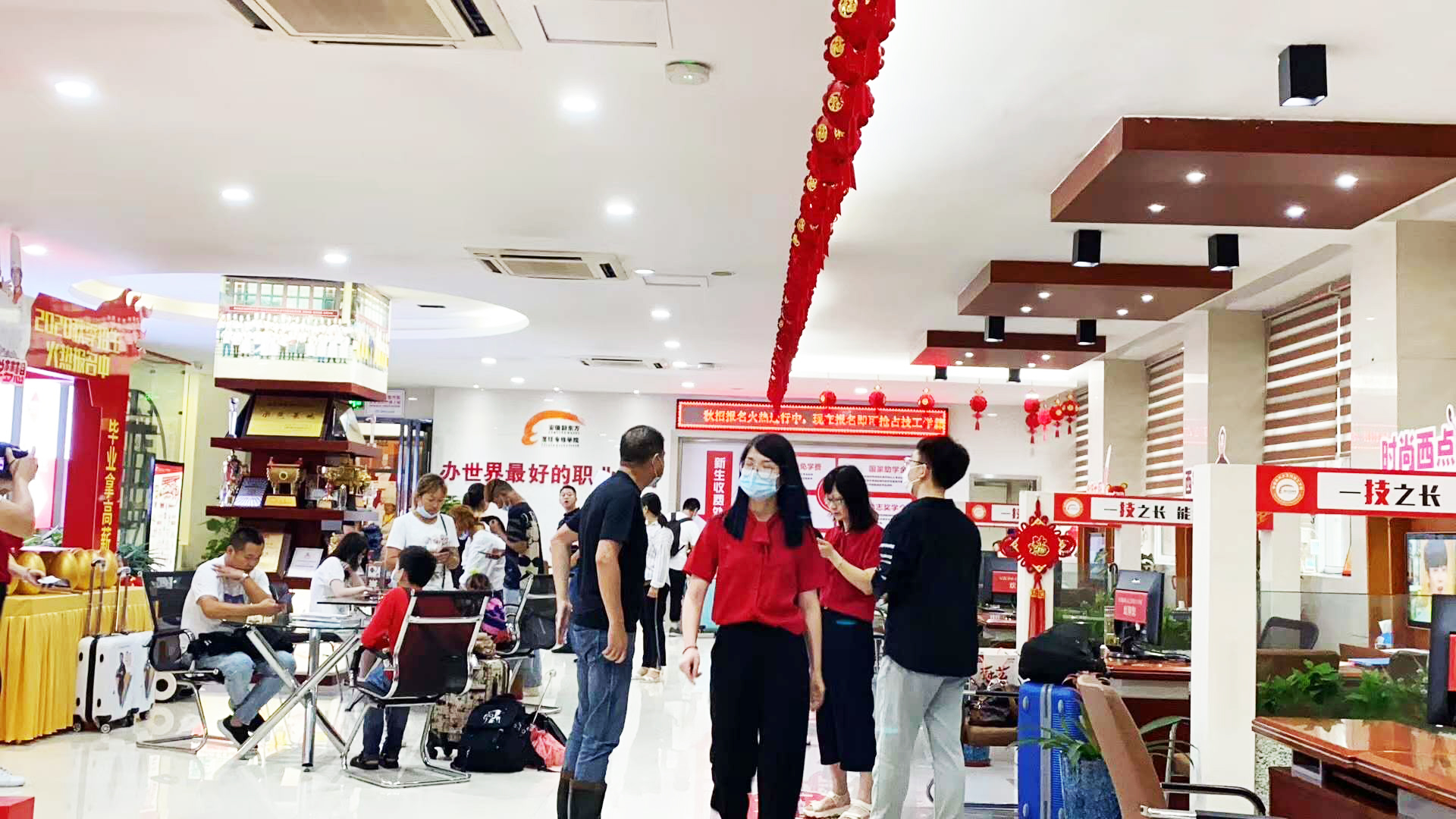 赢在选择!安徽新东方学籍抢注遇上院长接待日,创新报名高峰!