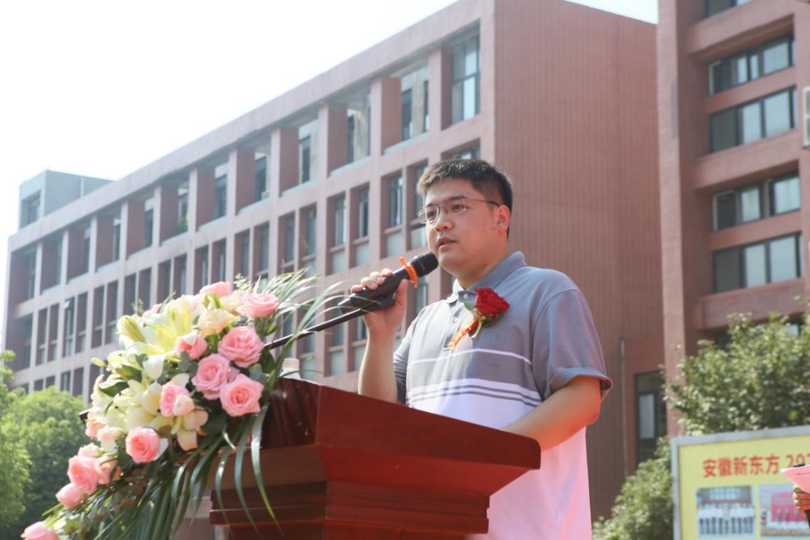 安徽新东方2020大型就业人才交流会暨第三期定向班签约助学启动仪式盛大启幕!