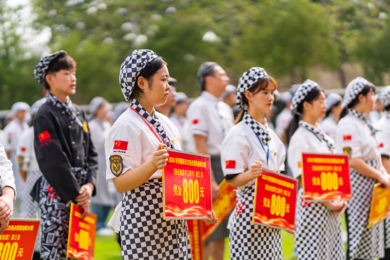 安徽新东方西点西餐创新大赛圆满落幕！