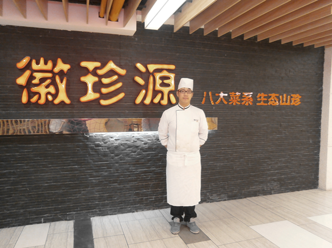 学子李金亮
