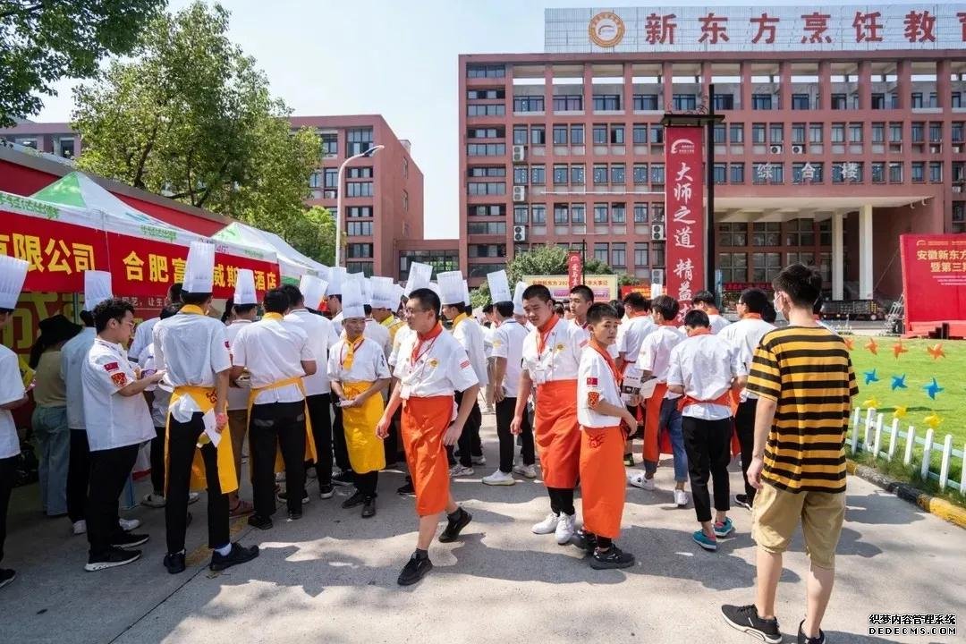 看!安徽新东方是这样给你实实在在的就业保障的!