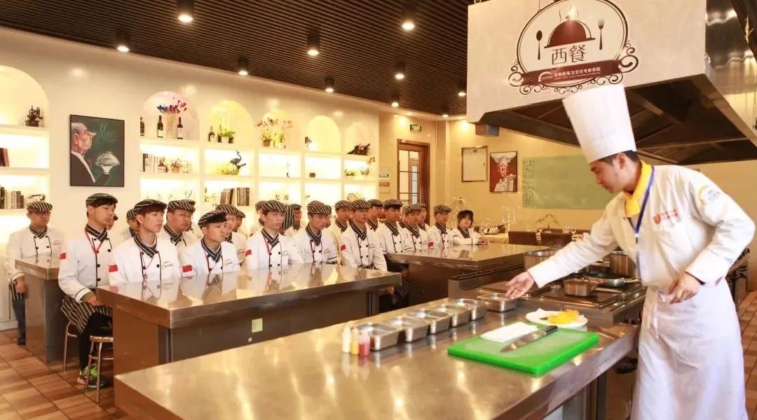 带你了解安徽新东方烹饪技工学校!