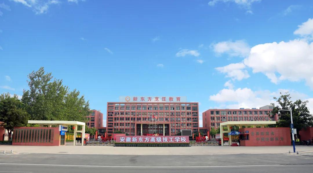 为什么烹饪学校的学费差异这么大?