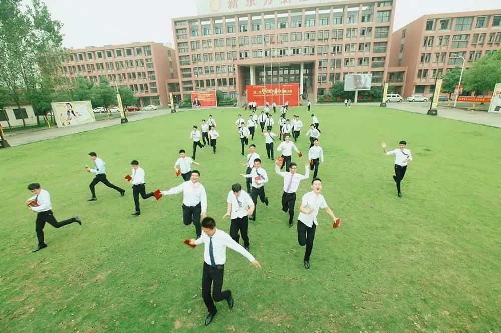 名额紧张!!!安徽新东方2021年春季预报名火热进行中!