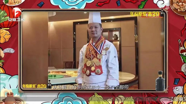 《家宴》新东方篇,榜样的力量激荡初心!