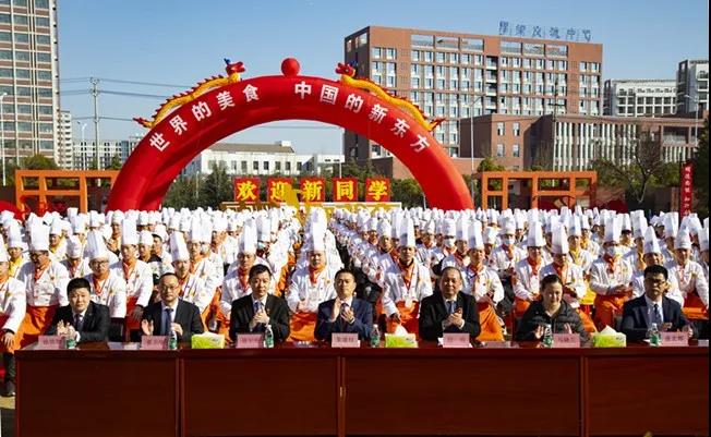 爱心圆梦,励志助学|安徽新东方&浙江隆聚集团校企主厨班助学金发放仪式圆满举行!