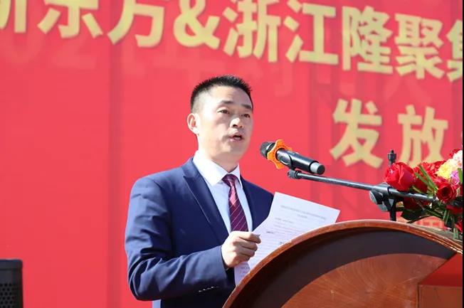 爱心圆梦,励志助学|安徽新东方&浙江隆聚集团校企主厨班助学金发放仪式圆满举行!