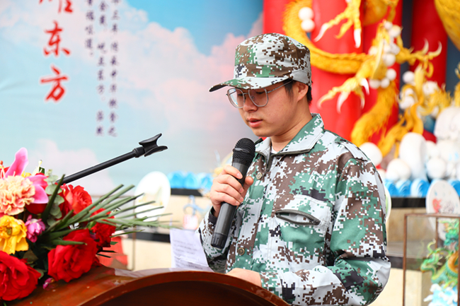 开学典礼 | 缘聚安徽新东方,开启人生新征程!