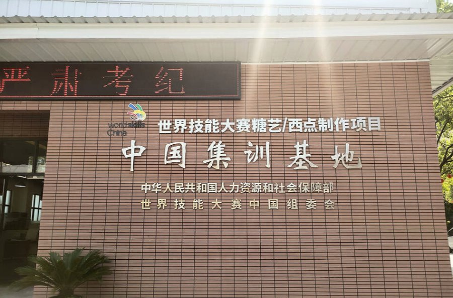 男生学什么技术好?这个行业人才缺乏!
