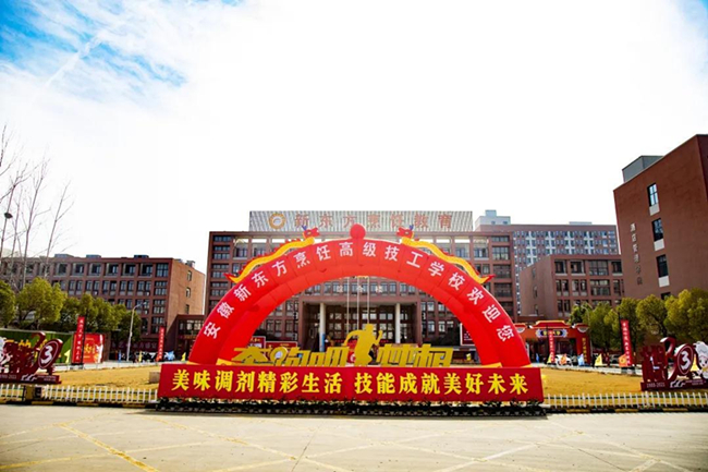 致2021中考生:一次中考失败不代表什么,选择职校不是终点,而是梦想开始的地方!