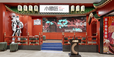 上海小锄匠餐饮管理有限公司招聘信息