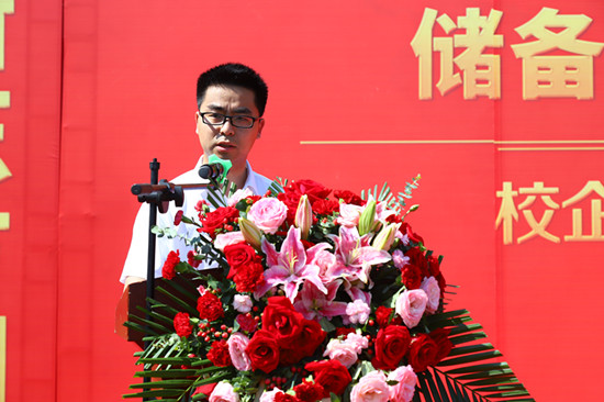 【校企合作】安徽新东方暨正大集团(安徽区)储备店长班签约仪式圆满举行!