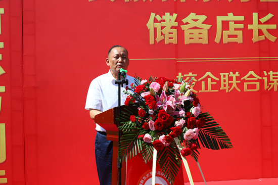 【校企合作】安徽新东方暨正大集团(安徽区)储备店长班签约仪式圆满举行!