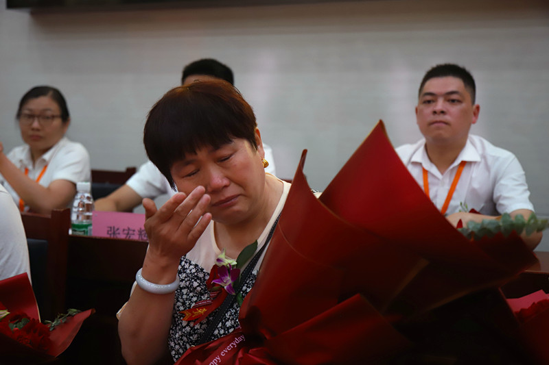 【家长鉴证会】家校携手,温暖同行,共同筑梦好未来!