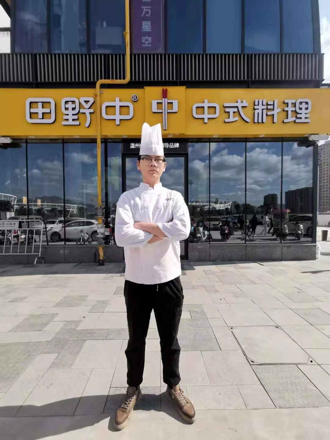 陈泽涛:努力终有归处,靠自己的努力做到厨师长
