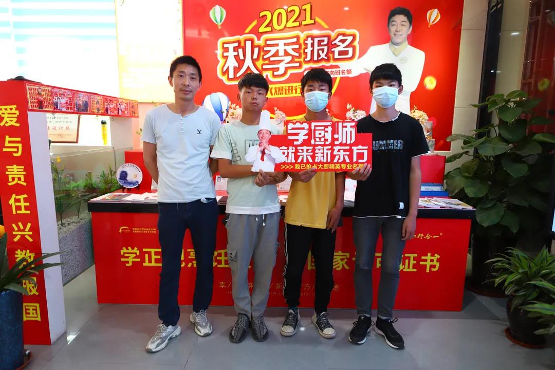 超齐全的就业支持政策,你心动了吗?