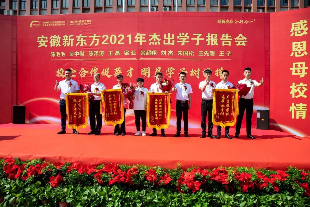 超齐全的就业支持政策,你心动了吗?