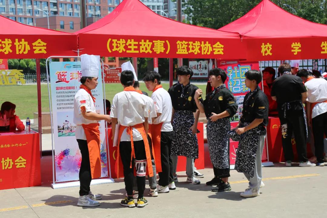 萌新入学,这些你要知道!