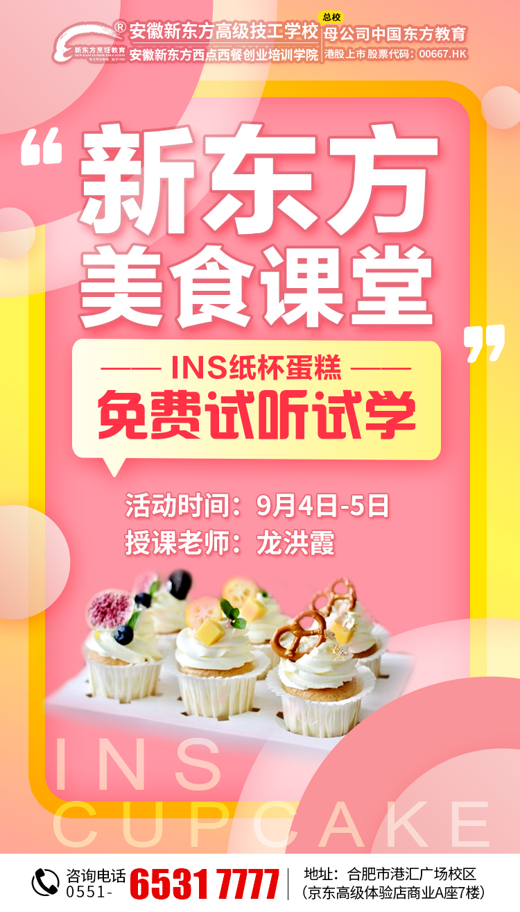 ѧinsֽ⣬¶